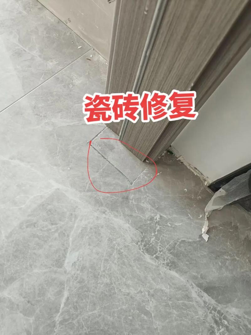 通体大理石系列瓷砖的破损后可以局部更换吗,更换后的颜色和纹理能一致吗?_大理石纹理修复_大理石纹路可以改吗