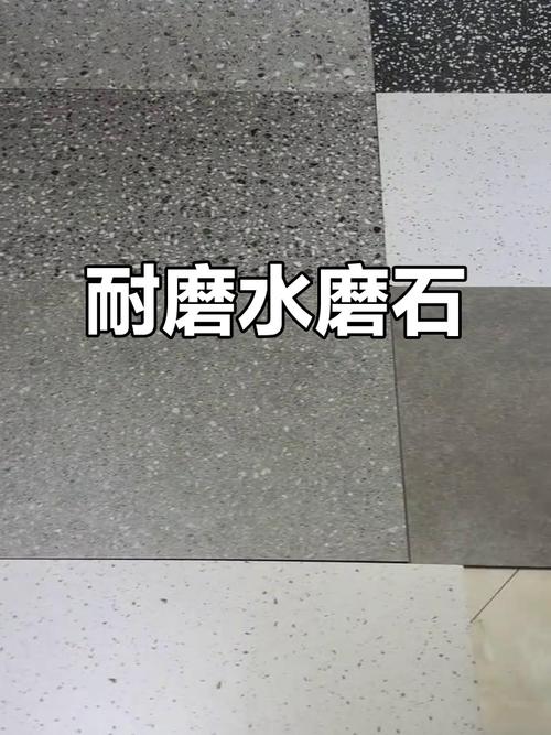 有防滑的大理石吗_防滑超耐磨大理石瓷砖的表面防滑纹理会随着时间磨损吗,磨损后防滑性能会下降吗?_大理石瓷砖防滑