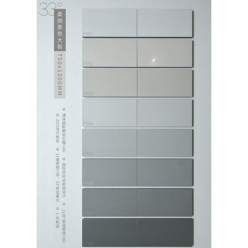 耐磨砖厚度_耐磨砖尺寸_超耐磨通体大板瓷砖的重量大吗,铺贴时需要专业的施工团队吗?