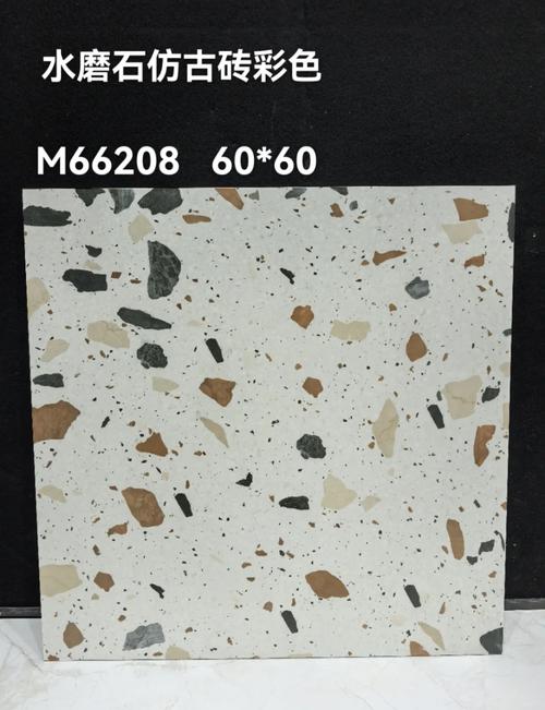 铂金地砖图片和价格_铂金瓷砖是几线品牌_铂金二代水磨石系列瓷砖的色彩丰富吗,能定制专属颜色吗?