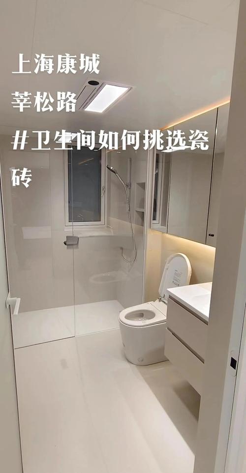 天鹅绒系列瓷砖除了质感特别,在防滑性能上表现如何,适合用于卫生间吗?_酒店洗消间卫生管理制度范本_瓷砖模拟间