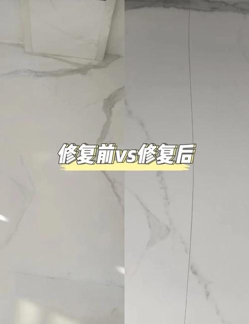 亮面精雕通体大理石系列瓷砖的表面容易产生划痕吗,如何避免?_大理石瓷砖磨损了咋修复_大理石瓷砖划痕怎么处理
