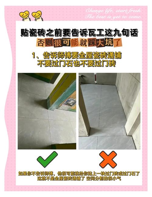 大理石瓷砖磨损了咋修复_大理石瓷砖划痕怎么处理_亮面精雕通体大理石系列瓷砖的表面容易产生划痕吗,如何避免?