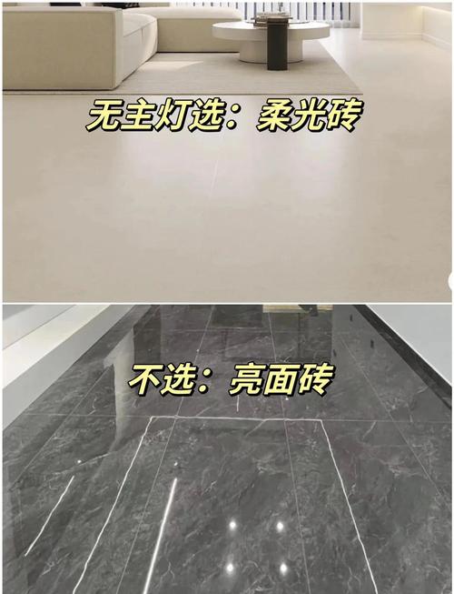 瓷砖静电_柔光质感砖系列瓷砖的表面有抗静电功能吗,适合用于电子设备较多的房间吗?_瓷砖静电吸灰尘怎么办