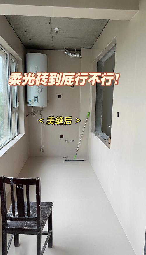 瓷砖静电吸灰尘怎么办_柔光质感砖系列瓷砖的表面有抗静电功能吗,适合用于电子设备较多的房间吗?_瓷砖静电