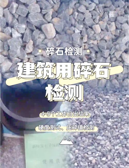 魔晶石系列瓷砖的抗冲击性能如何,不小心被重物撞击会碎裂吗?_瓷砖撞了怎么修复_撞到瓷砖上出血要打破伤风吗