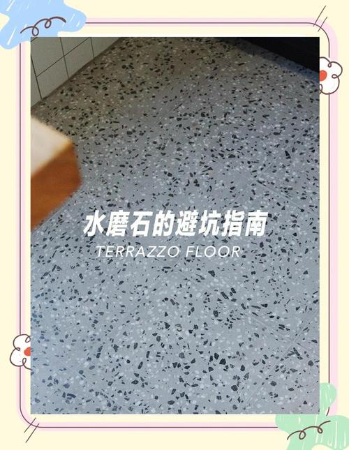 户外用瓷砖好还是石材好_瓷砖用在户外的弊端_自然石系列瓷砖用于户外平台时,需要做防滑处理吗,长期淋雨会出现泛碱现象吗?