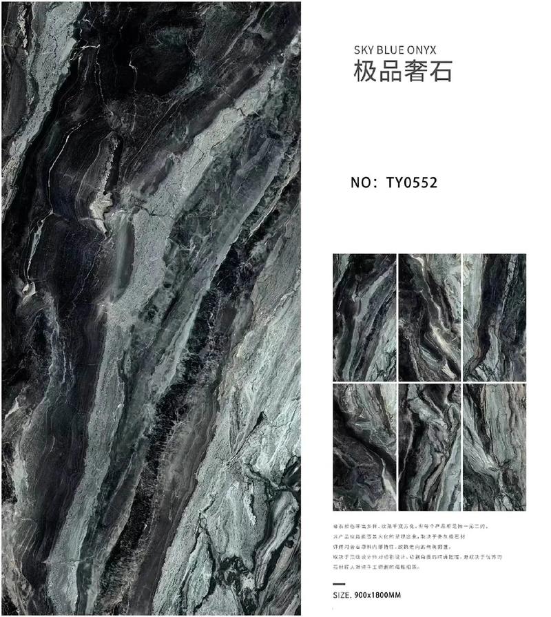 600x1200 规格的奢石系列瓷砖的表面耐温性能如何,能承受高温吗?_奢石陶瓷_奢石瓷砖耐承受高温能用多久