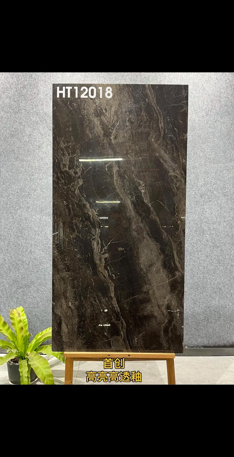 600x1200 规格的奢石系列瓷砖的表面耐温性能如何,能承受高温吗?_奢石瓷砖耐承受高温能用多久_奢石陶瓷