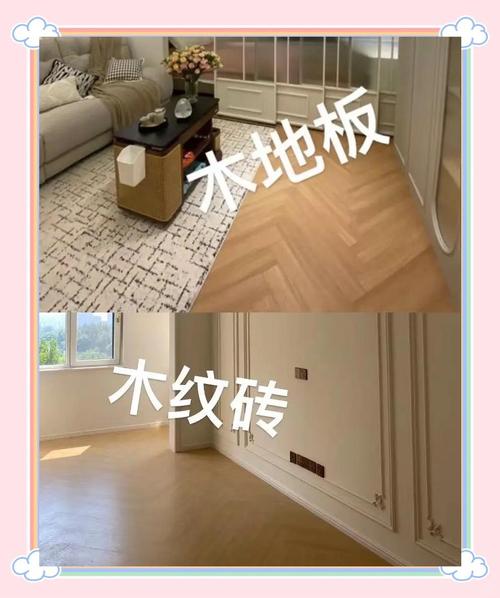 木纹系列瓷砖与复合木地板相比,安装时是否需要铺设防潮垫,能起到防潮作用吗?_复合木地板防潮垫_复合木地板防潮吗