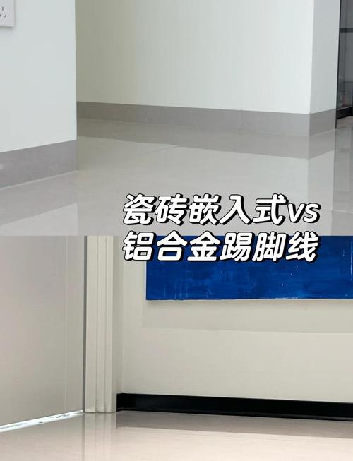 浴室瓷砖缝隙怎么避免_木质门套线_天鹅绒系列瓷砖与木质踢脚线搭配时,颜色选择上有什么技巧,能避免突兀感吗?
