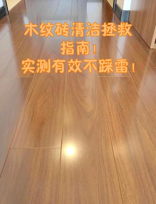 ������ש��ô���_����ľ��ϵ�д�ש�Ŀ����ʸ������ʱ�Ῠס�ҳ�����Ҫ�����⹤��������_�п����Ĵ�ש