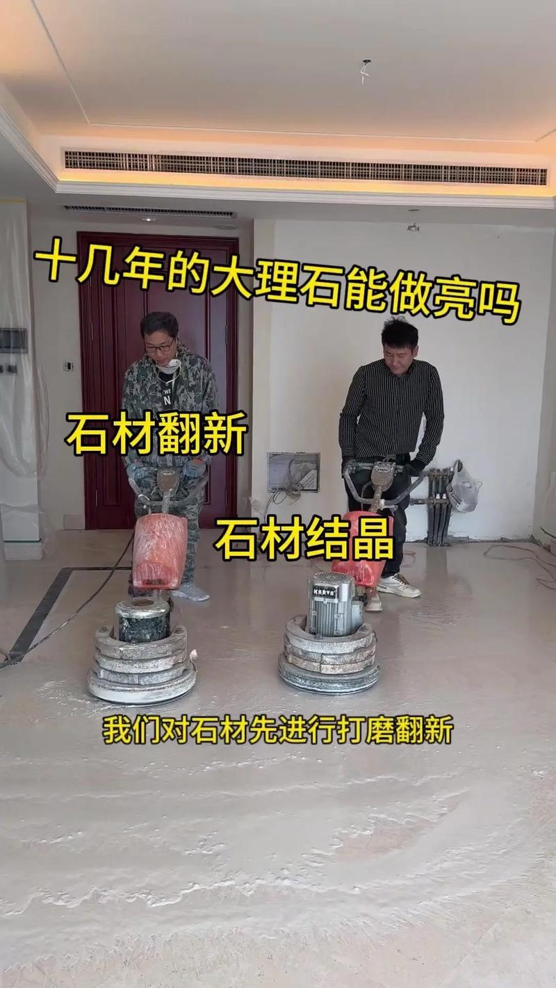 ����ĥͨ�����ʯ��ש�ı��������ܱ��ֶ�ã��᲻�����ʧ������_����ĥ����ʯ��שʮ������_����ĥ����ʯ��ש