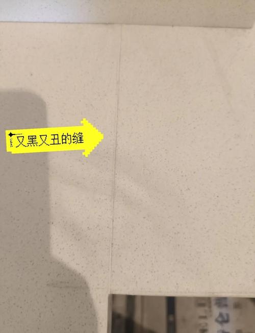 防滑超耐磨大理石瓷砖的表面防滑纹理会随着时间磨损吗,磨损后防滑性能会下降吗?_大理石瓷砖防滑_有防滑的大理石吗