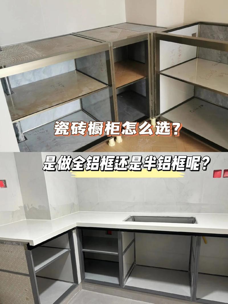 ħ��ʯϵ�д�ש���ڳ���̨��ʱ����ֱ���и�ʳ���𣬻᲻�����˴�ש���棿_��ש�и�ʳ�Ļ����˳���̨����_��ש�и���������