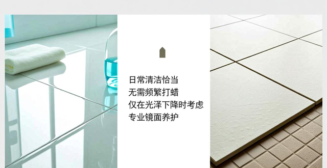 �ǹ���ϵ�д�ש��ʹ����������Ƕ�ã��ճ�������Ҫ��ʲô��_�ǹ������ש_�ǹ��Ե�ש��ô��