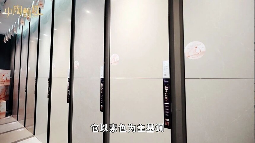 现代简约风格轻奢风_素色质感砖系列的抗磨性能和抗污性能哪个更重要,如何选择?_轻纹理瓷砖测评