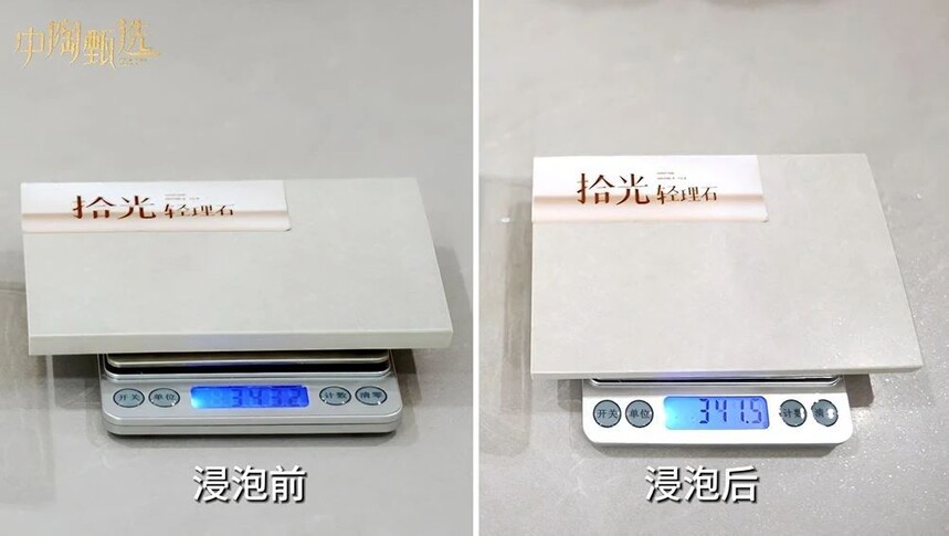 轻纹理瓷砖测评_现代简约风格轻奢风_素色质感砖系列的抗磨性能和抗污性能哪个更重要,如何选择?