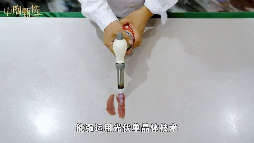 轻纹理瓷砖测评_现代简约风格轻奢风_素色质感砖系列的抗磨性能和抗污性能哪个更重要,如何选择?