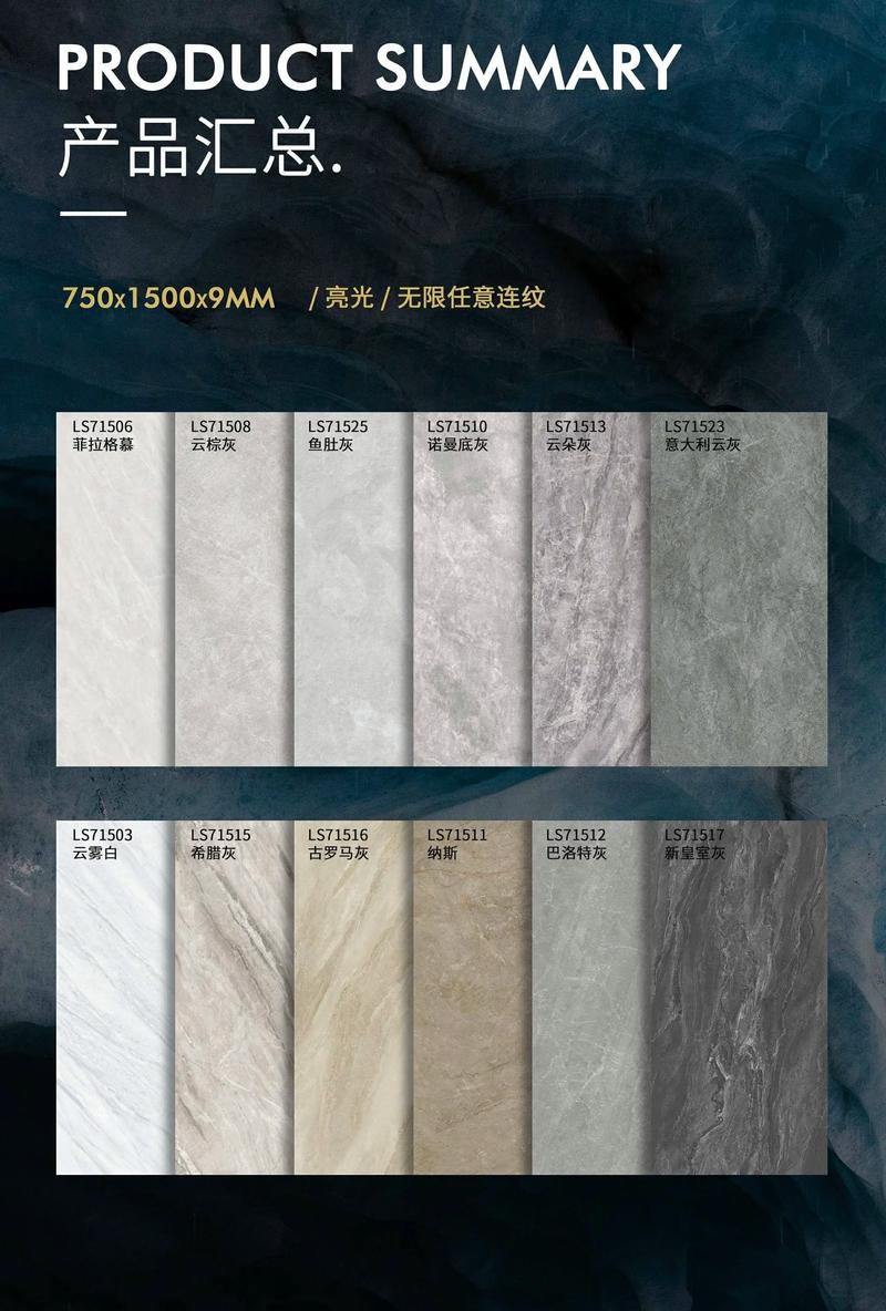 瓷砖大理石纹理的介绍_亮面精雕连纹通体大理石瓷砖的价格比普通通体大理石瓷砖高多少?_瓷砖大理石花纹