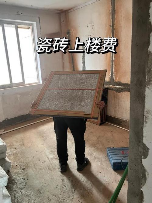 超耐磨通体中板的重量对搬运和铺贴有影响吗?怎么减轻负担?_超耐磨通体中板的重量对搬运和铺贴有影响吗?怎么减轻负担?_超耐磨通体中板的重量对搬运和铺贴有影响吗?怎么减轻负担?