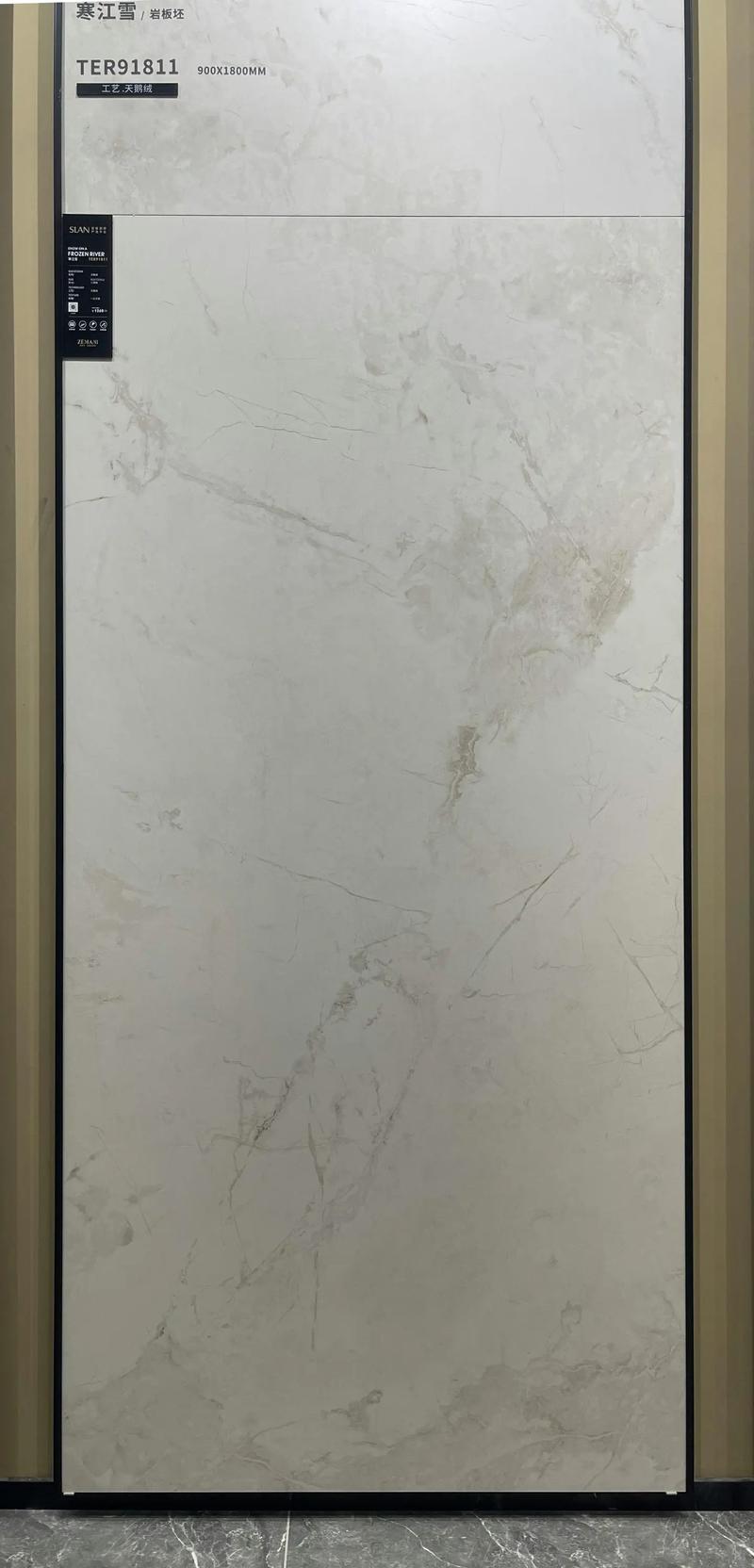 2021无锡音乐会_天鹅绒质感砖系列的价格比普通质感砖高多少,其独特质感值得入手吗?_2022年生儿子生肖