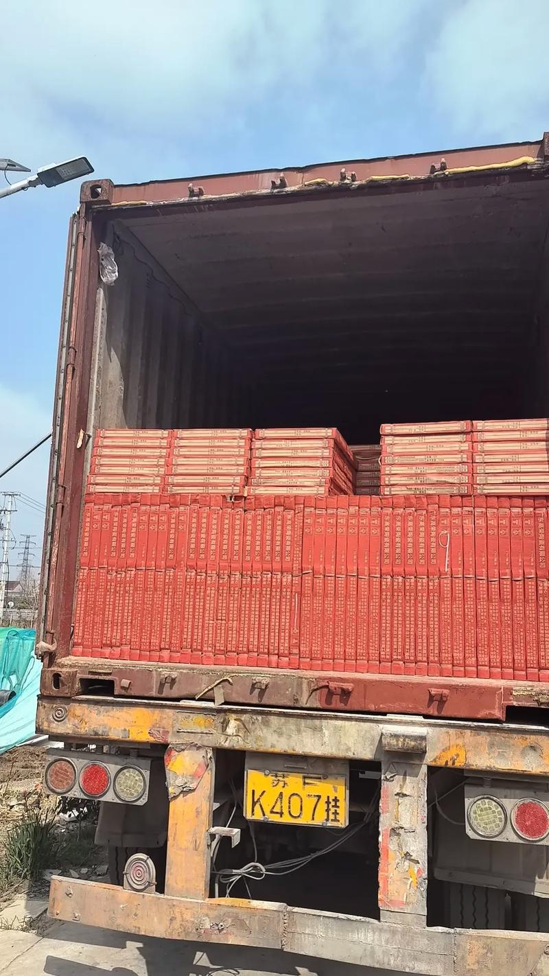 瓷砖运输损耗率一般是多少_超耐磨通体大板瓷砖的运输成本高吗,如何降低运输过程中的破损率?_瓷砖物流破损率国家标准