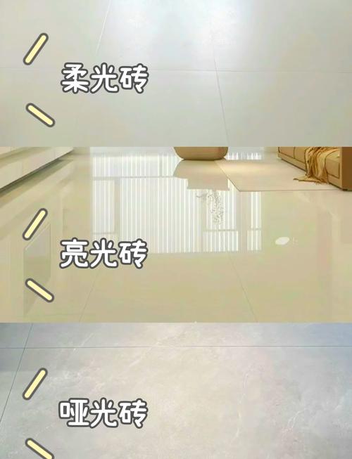 星光釉瓷砖价格贵一点_星光釉瓷砖好打理吗_星光釉系列瓷砖的星光效果在弱光下明显吗?适合用在哪些区域?