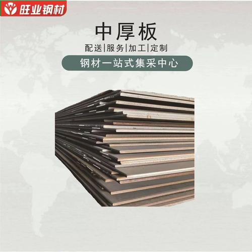 超耐磨通体中板的重量对搬运和铺贴有影响吗?怎么减轻负担?_超耐磨通体中板的重量对搬运和铺贴有影响吗?怎么减轻负担?_超耐磨通体中板的重量对搬运和铺贴有影响吗?怎么减轻负担?