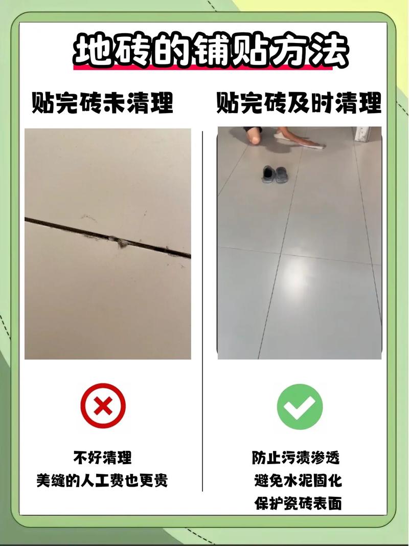 超白胚系列瓷砖的表面平整度高,铺贴后会不会出现空鼓现象?_会平整瓷砖铺贴胚表面光滑吗_瓷砖表面平整度上凸下凹正常吗