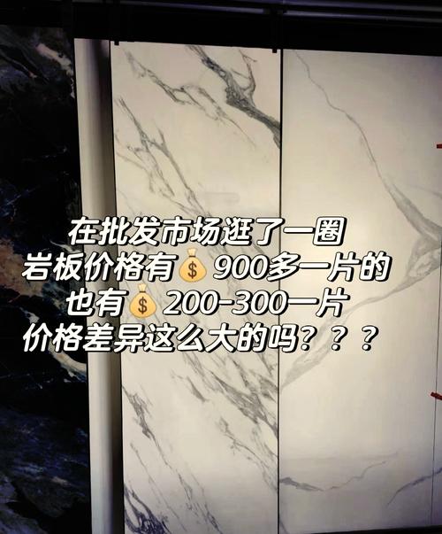 大理石纹地砖多少钱一块_亮面大理石瓷砖_亮面精雕连纹通体大理石瓷砖的安装费用包含在瓷砖价格里吗?