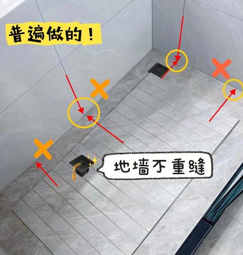 浴室地砖干铺还是湿铺好_浴室湿区用石好还是瓷砖_瓷砖的“湿态防滑”性能与干态有何不同?浴室应重点关注哪个?