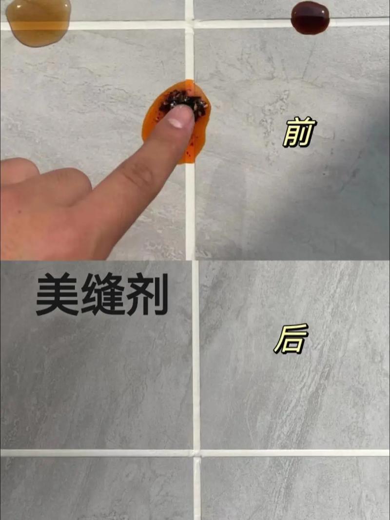 砖缝深度对美缝的影响_美缝施工前,对砖缝的清洁度和深度有何苛刻要求?_清缝深度