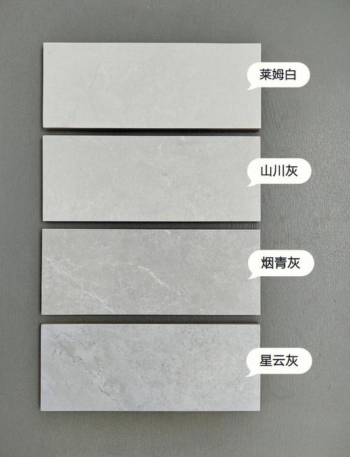 “柔光砖”的光泽度范围是多少?它为何能营造柔和视觉感受?_光泽柔和什么意思_什么是柔光砖