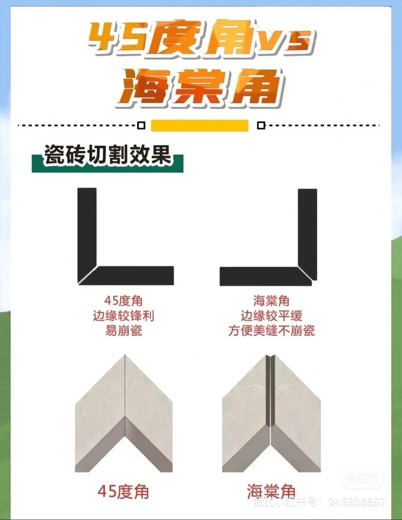 瓷砖铺贴后出现“翘角”或“起拱”,主要原因和解决方法是什么?_地砖翘角_瓷砖翘角压不平原因