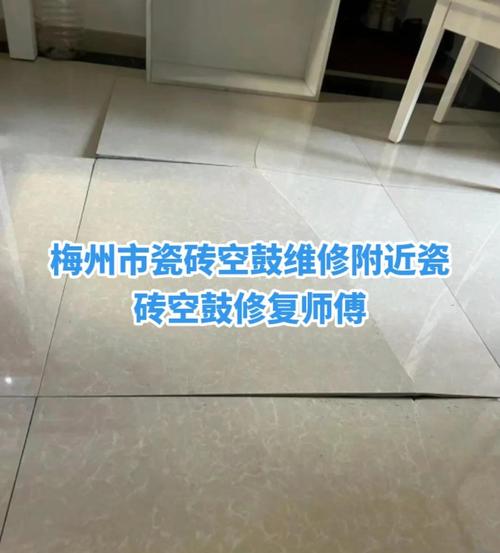 地砖翘角_瓷砖铺贴后出现“翘角”或“起拱”,主要原因和解决方法是什么?_瓷砖翘角压不平原因