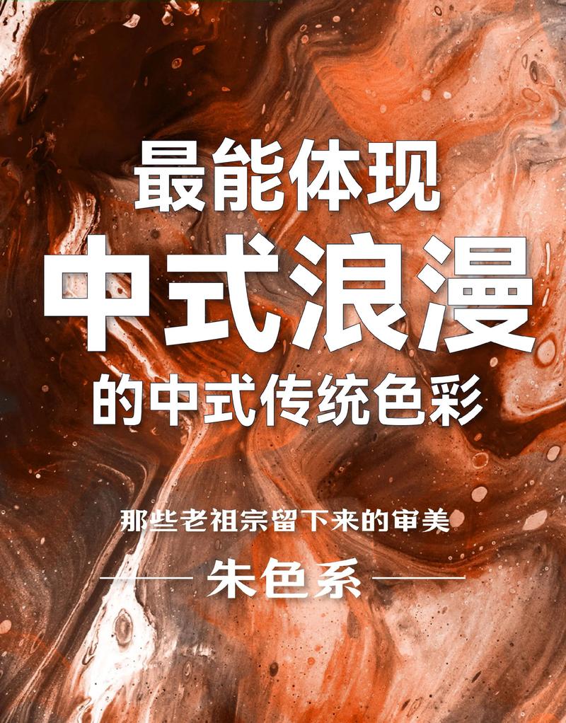审美广泛_审美现象的复杂性_“柔光”和“缎光”表面处理成为主流,反映了怎样的消费审美变化?