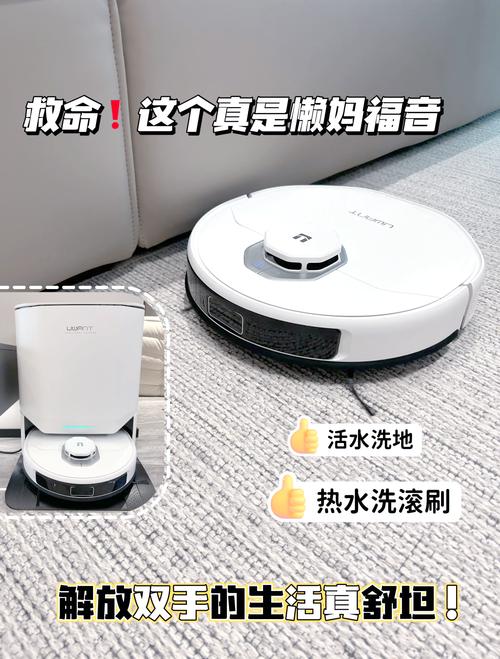 擦地砖机器_如何为家庭智能清洁机器人(扫地机)选择最友好的瓷砖地面?_瓷砖扫地机器人