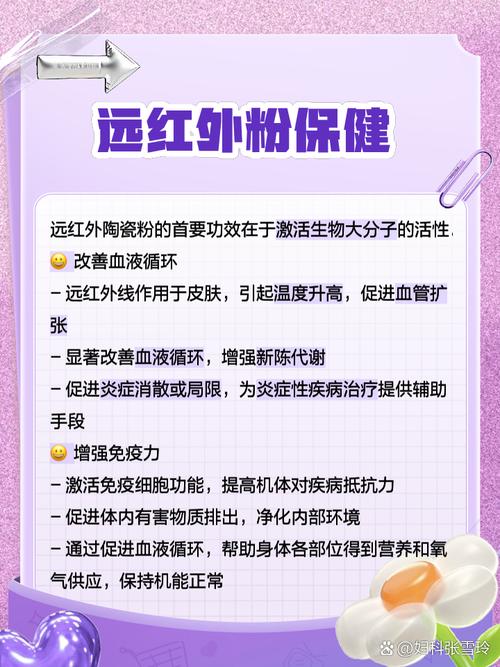 什么是“功能性釉料”?如何实现抗菌、防静电等附加功能?_什么是“功能性釉料”?如何实现抗菌、防静电等附加功能?_什么是“功能性釉料”?如何实现抗菌、防静电等附加功能?