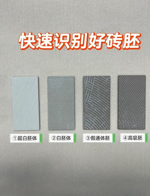 ��ש������ô���ֺû�_Ϊʲô˵�����塱�Ǵ�ש�����Ļ�������μ�������û���_��ש��������ô��