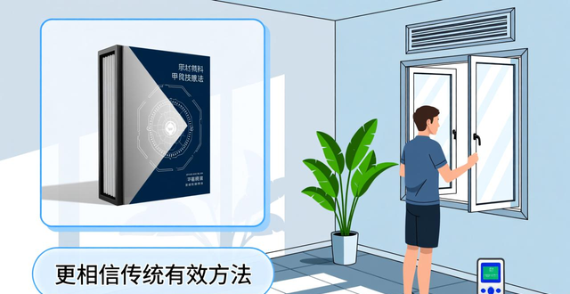 ��ש����Ⱦ��ʲô��˼_��ש�Ĺ���Ⱦ��Σ��_ʲô�ǡ��ⴥý����ש�����ڹ����·ֽ��л���Ⱦ���ԭ����ʲô��