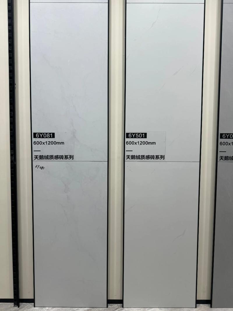 特殊诊疗操作抗菌药物预防应用_天鹅绒系列瓷砖的抗菌性能是否对于医院和诊所等特殊场所具有应用价值_特殊使用类别抗菌药物