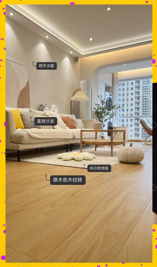 瓷砖的光泽度能保持多少年_瓷砖光泽度越高越好吗_木纹砖系列是否提供了多种表面光泽度选择以适应不同的空间光照条件