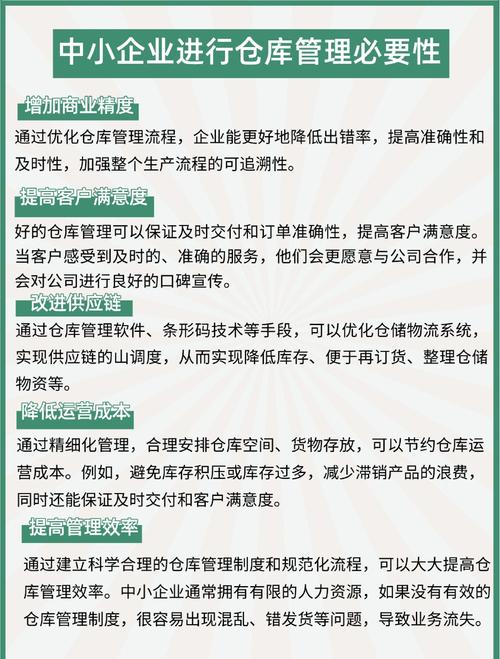 超耐磨通体大板在存储时其堆叠层数和存储环境湿度有何明确要求_超耐磨通体大板在存储时其堆叠层数和存储环境湿度有何明确要求_超耐磨通体大板在存储时其堆叠层数和存储环境湿度有何明确要求