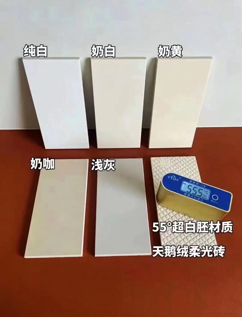 瓷砖消耗量_超白胚系列瓷砖在生产过程中的能耗和排放是否低于传统瓷砖生产工艺_瓷砖加工损耗