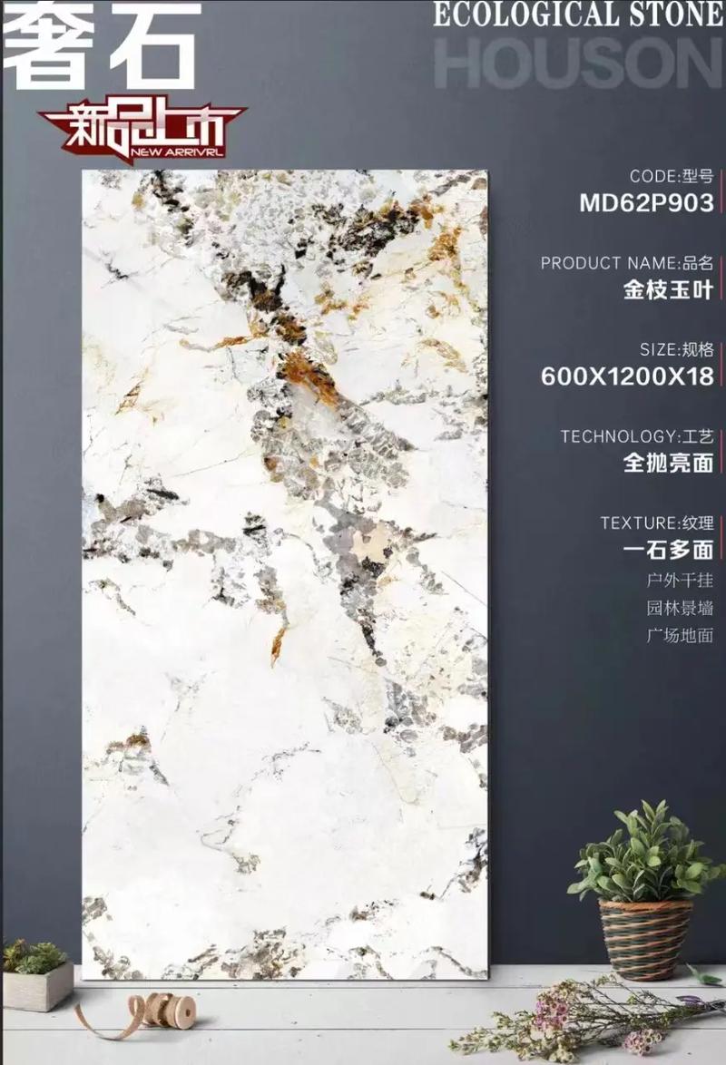 ʯϵдשղؼֵǷźʦǩԪ_ʯשlogo_ݳƷש