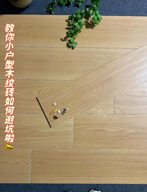 颗粒木纹砖的节点设计是否参考了真实木材的分布规律以避免图案重复_木材颗粒图片_木材颗粒的用途