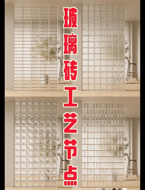 ai填充图案疏密_聚晶系列瓷砖的晶体分布是否可以通过编程实现定制化的图案和疏密效果_可编程晶体