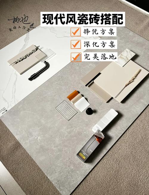 素色质感砖如何与智能家居系统联动共同塑造一个简约而高效的生活场景_素色质感砖如何与智能家居系统联动共同塑造一个简约而高效的生活场景_素色质感砖如何与智能家居系统联动共同塑造一个简约而高效的生活场景