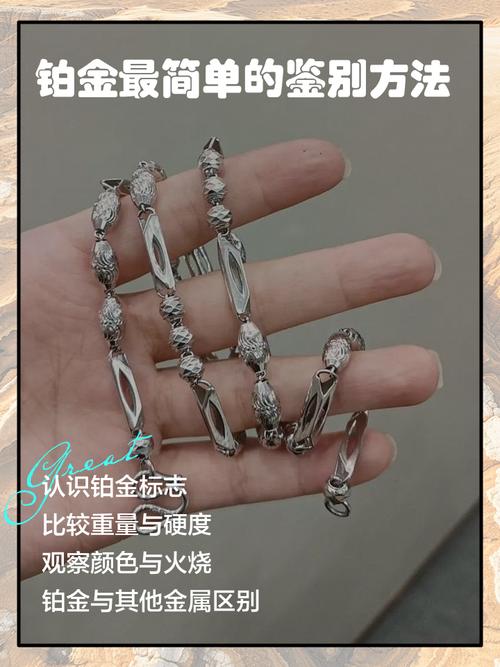 雅迪铂金系列总动员_颗粒增强金属基复合材料_铂金二代水磨石系列中的金属颗粒其环保安全性是否通过严格检测认证